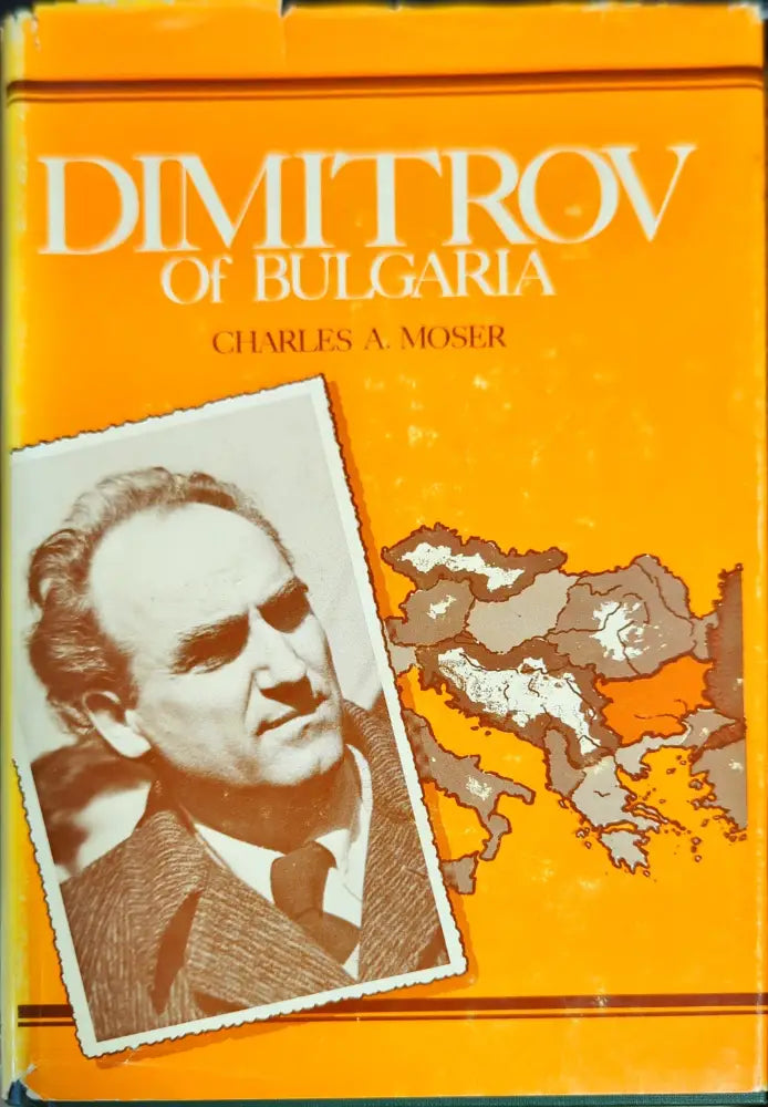 Dimitrov of Bulgaria - Книги