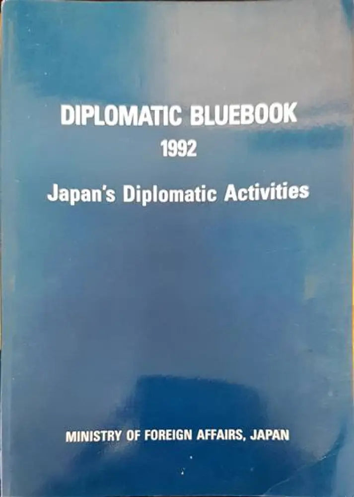 Diplomatic bluebook 1992 - Книги