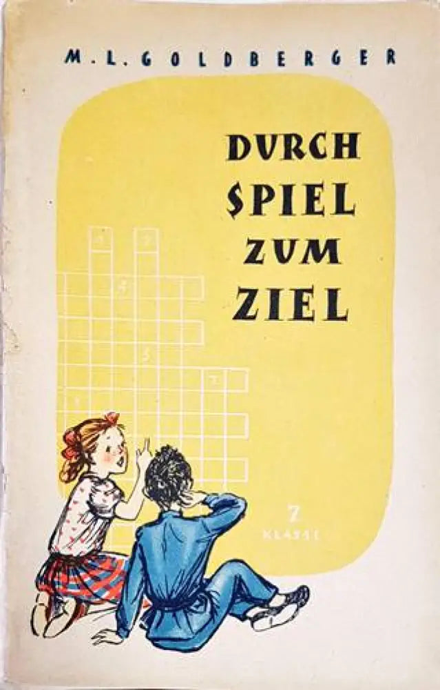 Durch spiel zum ziel - Книги