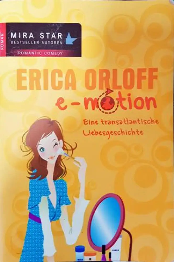 E-motion - Книга