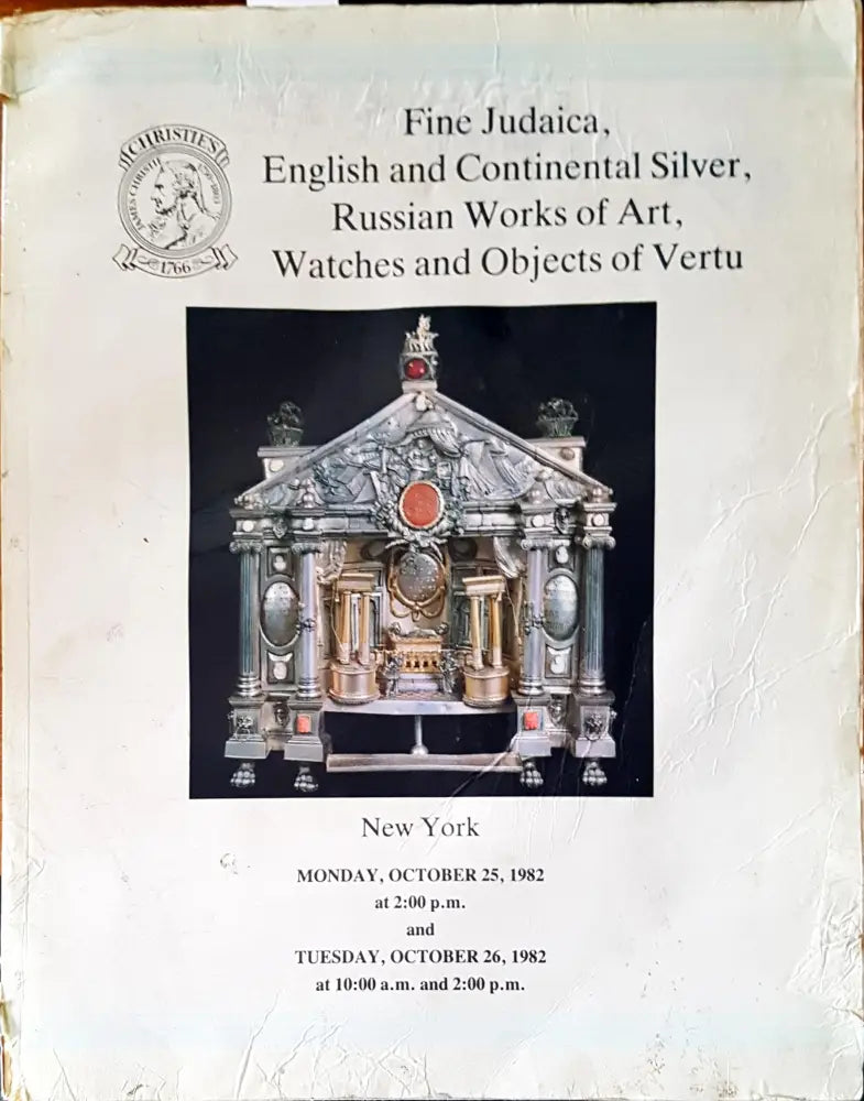 English and continetal silver Russian works of art - Книги