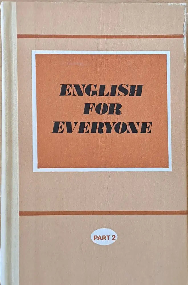 English for everyone part 2 (Английский для всех часть 2) - Книги