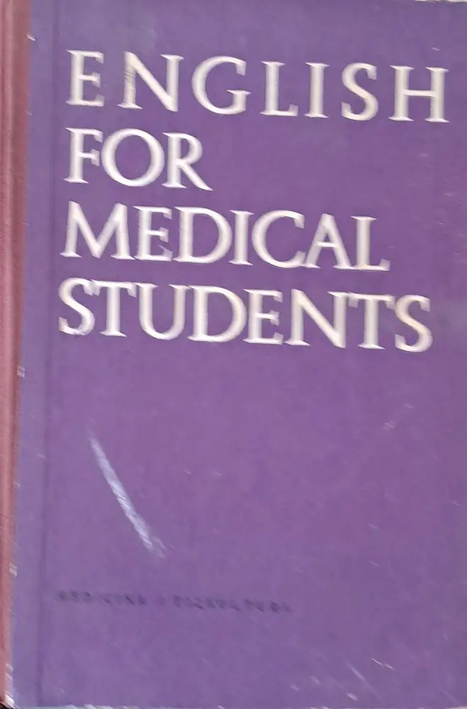 English for Medical Students (223)