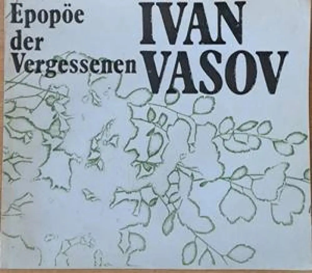 Epopoe der Vergessenen (439) - Книга