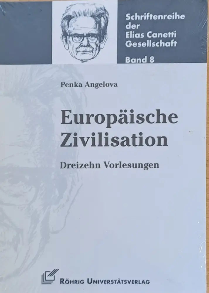 Europaische Zivilisation. Dreizehn Vorlesungen - Книги