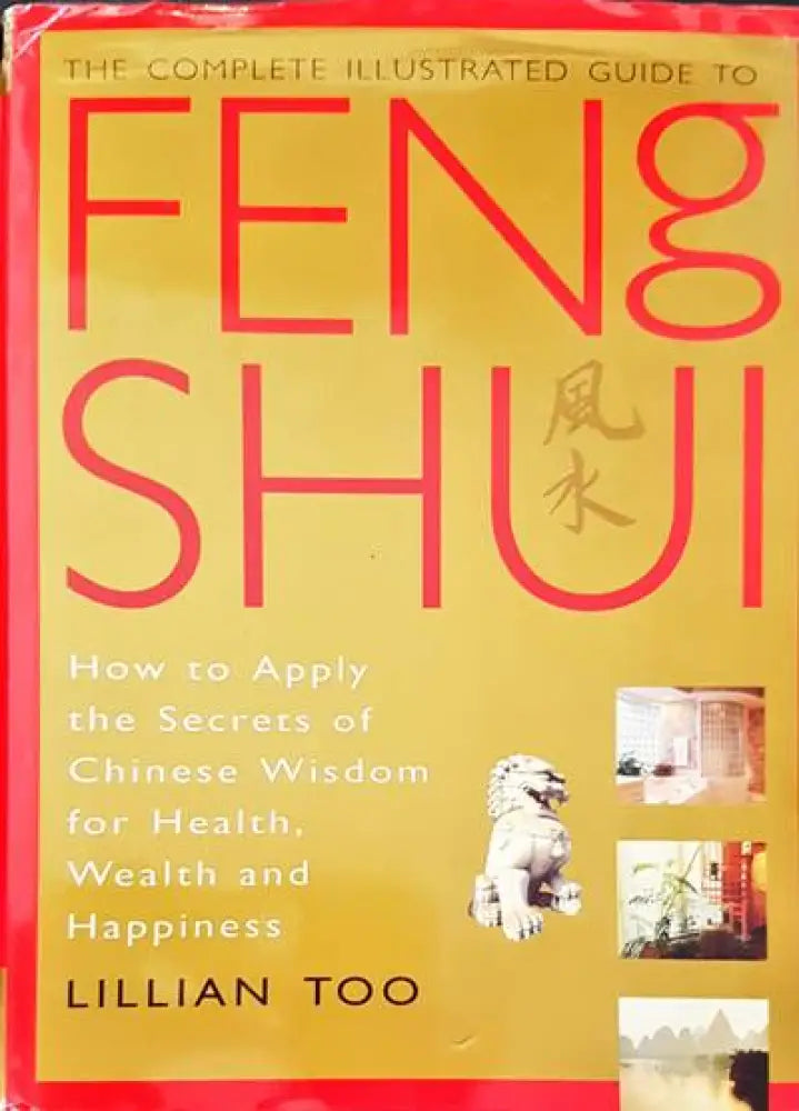 Feng Shui - Книги