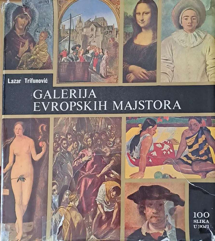Galerija Evropskih Majstora - Книги
