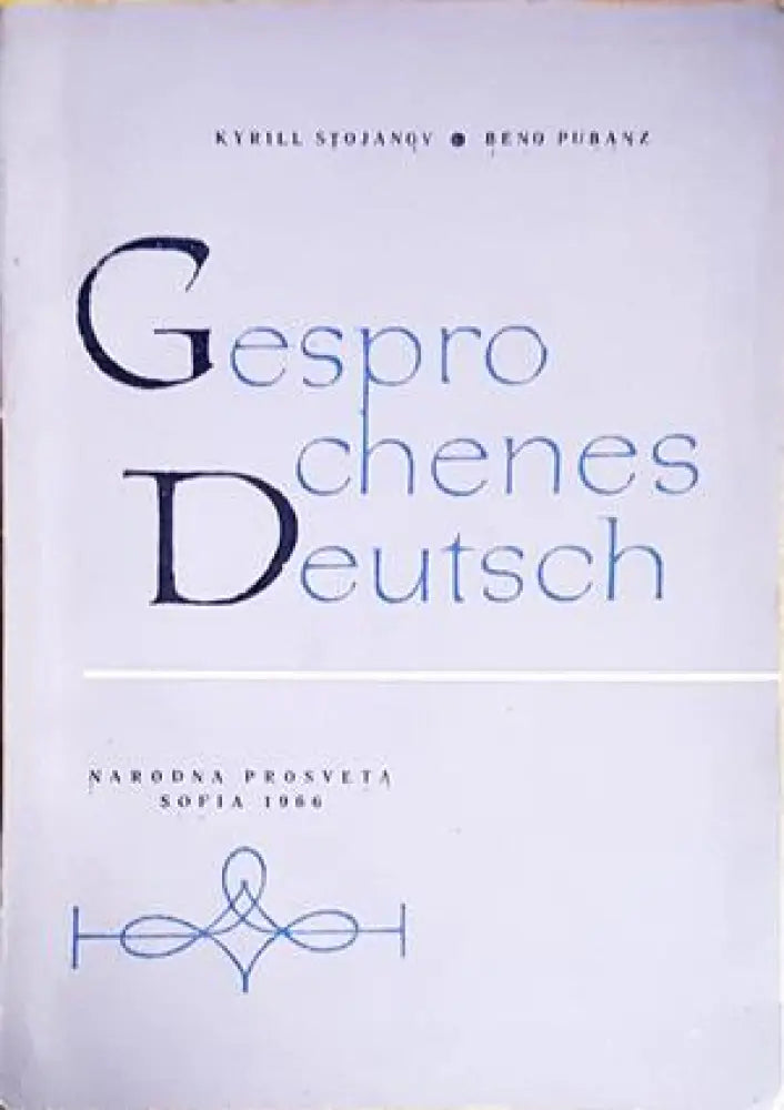 Gesprochenes Deutsch - Книги