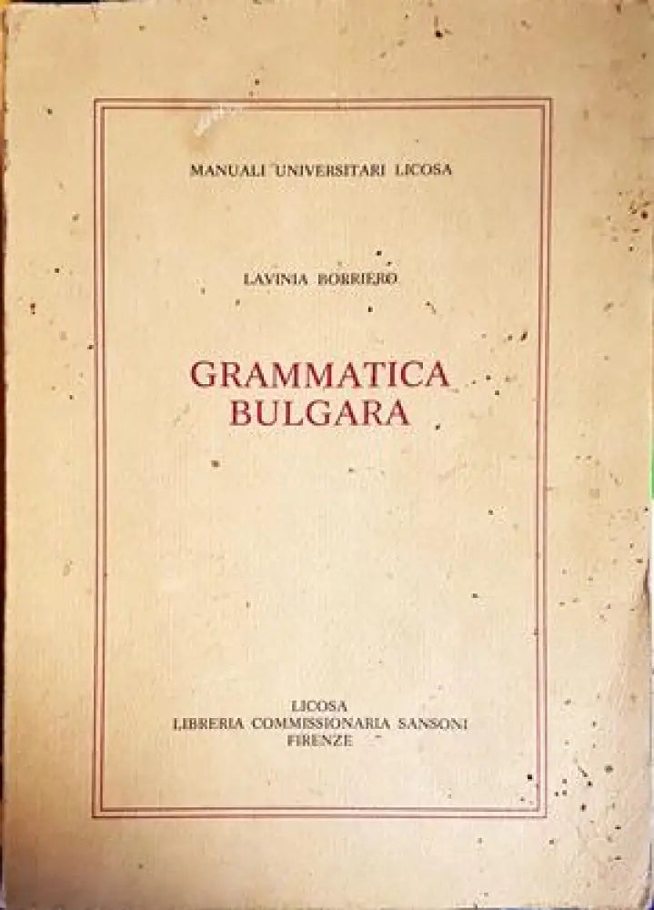 Grammatica bulgara - Книги