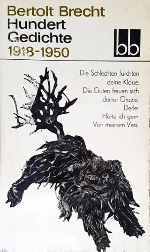 Hundert Gedichte 1918-1950 - Книги