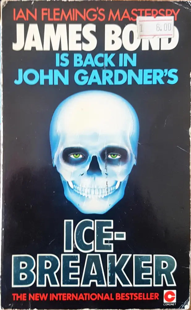 Ice- breaker - Книги