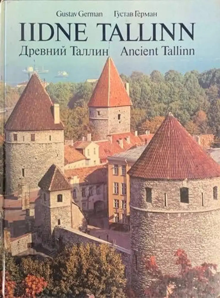 IIdne Tallinn - Книги
