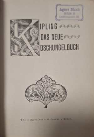 Das Neue Dschungelbuch (1191)