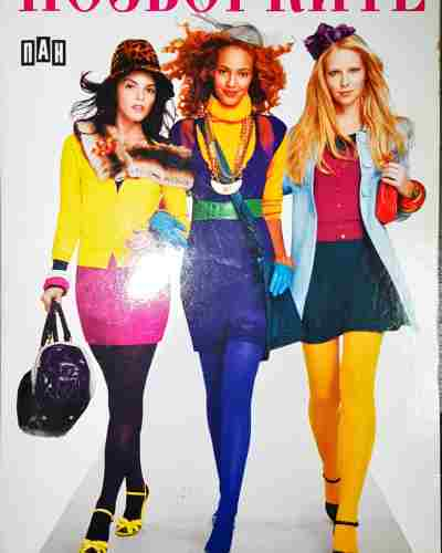 Позьорките