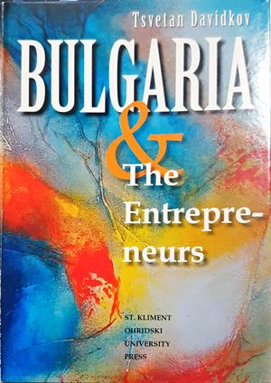 Bulgaria & the Entrepreneurs (2267)