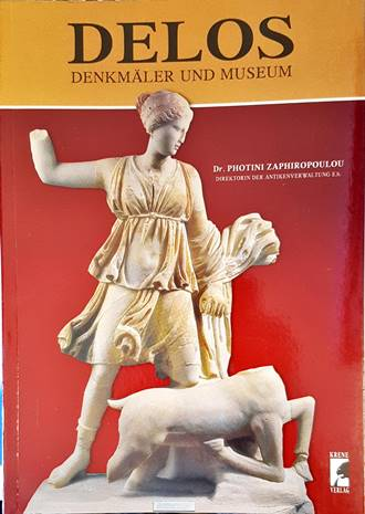 Delos - Denkmäler und Museum (1256)