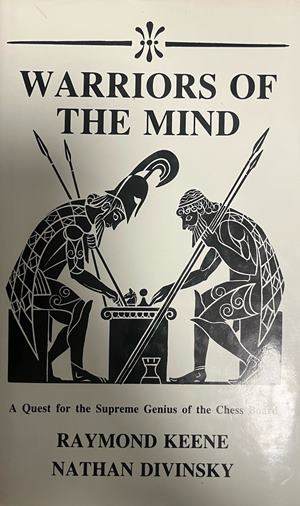 Warriors of the Mind, корица