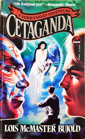 Cetaganda: A Vorkosigan Adventure (3331)