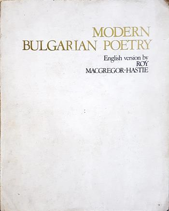 Modern Bulgarian Poetry (1319)