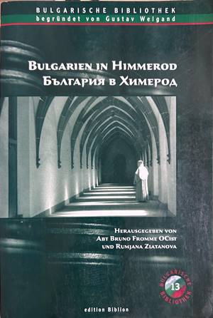 България в Химерод