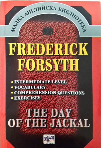 The Day of the Jackal (869)