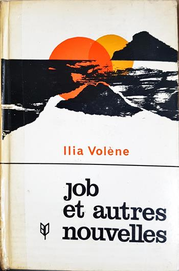 Job et autres nouvelles (4020)
