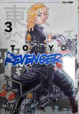 Tokyo Revengers: Vol. 3