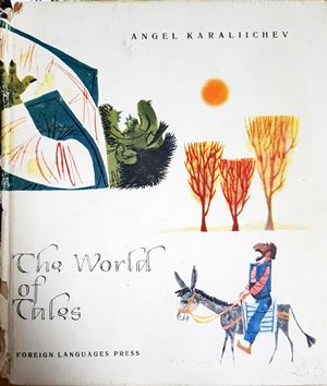 The World of Tales (1834)