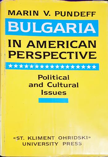 Bulgaria in American Perspective: Political and Cultural Issues (2660)