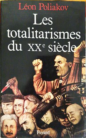 Les totalitarismes du XXe siècle (3695)