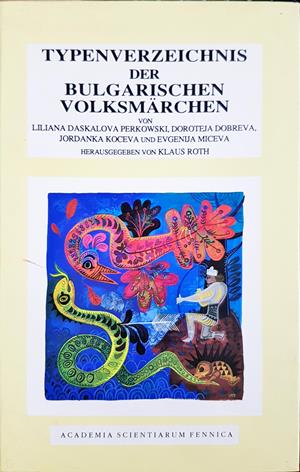 Typenverzeichnis der bulgarischen Volksmärchen (2057)