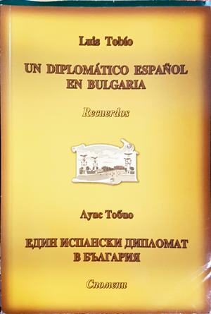 Един испански дипломат в България (2773)