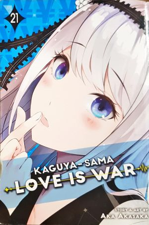 Kaguya-sama: Love Is War (2508)
