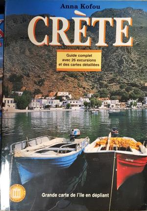 Crete - Anna Kofou (1084)