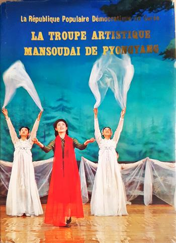 La Troupe Artistique Mansoudai de Pyongyang (3667)