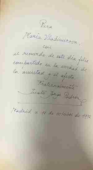 Страница с автограф в екземпляра на „Antología poética“