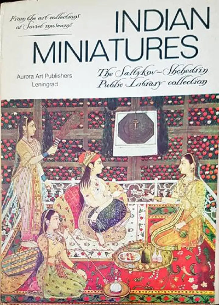 Indian Miniatures - Книги