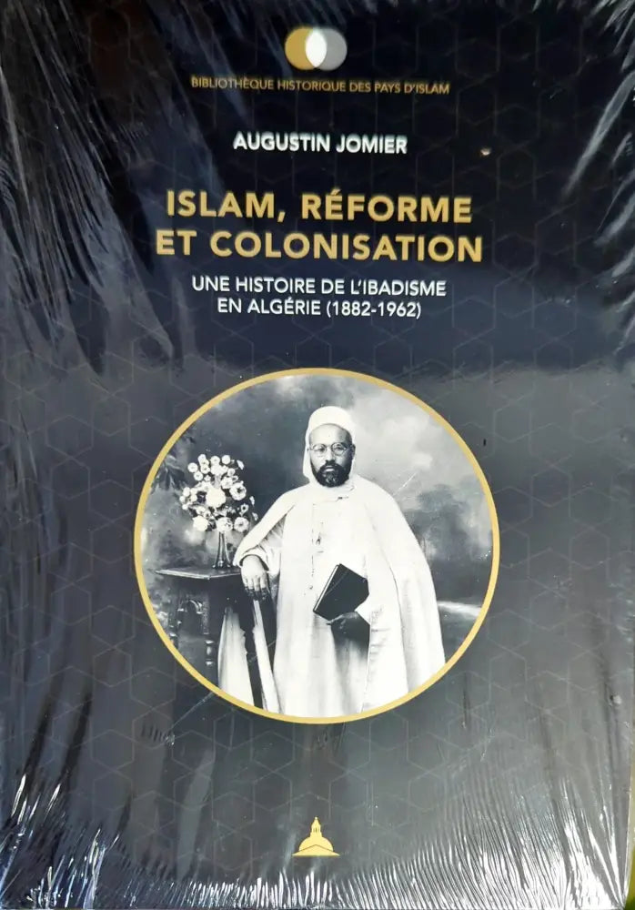 Islam reforme et colonisation - Книги
