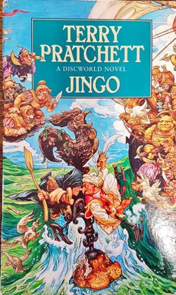 Jingo - Книги