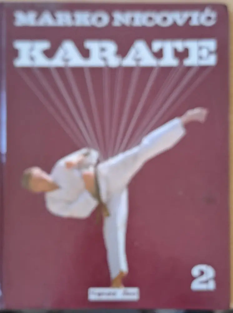 Karate - Книги