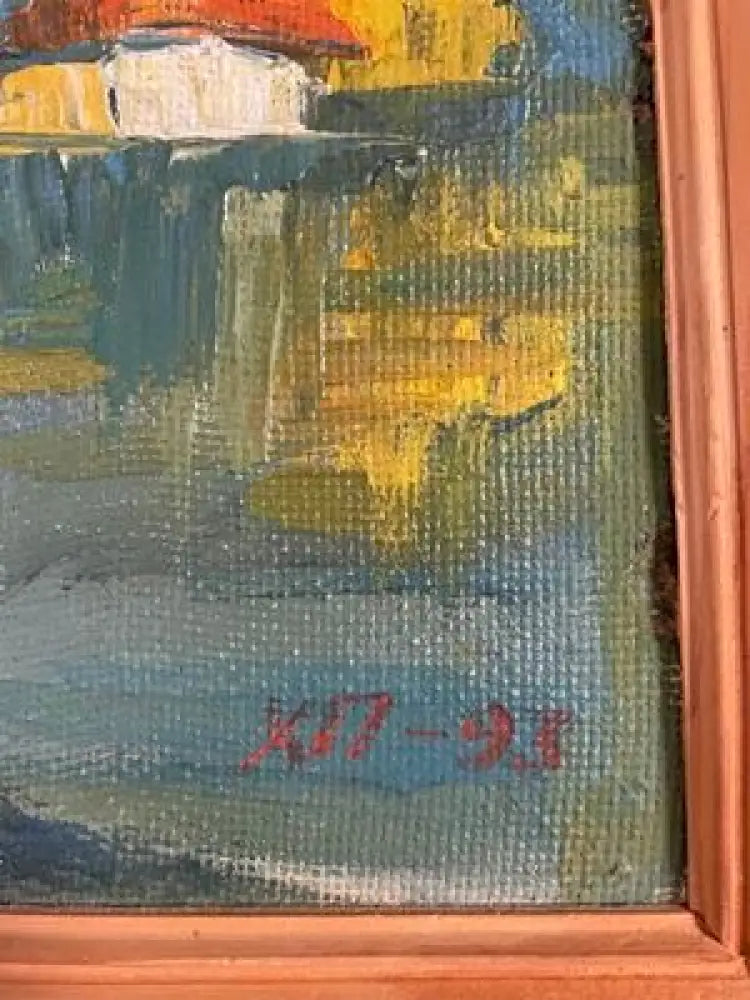 Картина масло , картон с рамка (731)