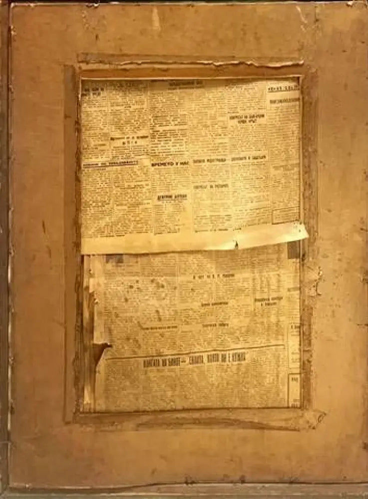 Картина молив, хартия в рамка (817)