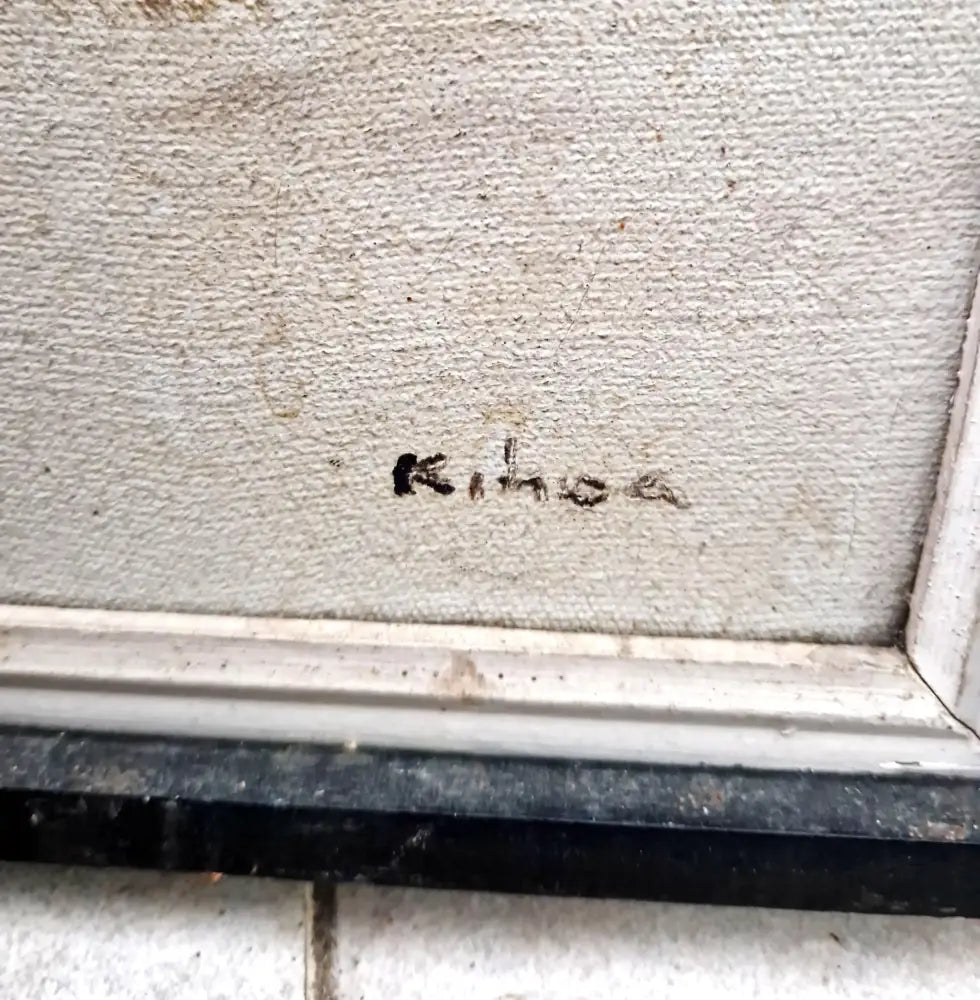 Картина върху платно с рамка (158) - Картина