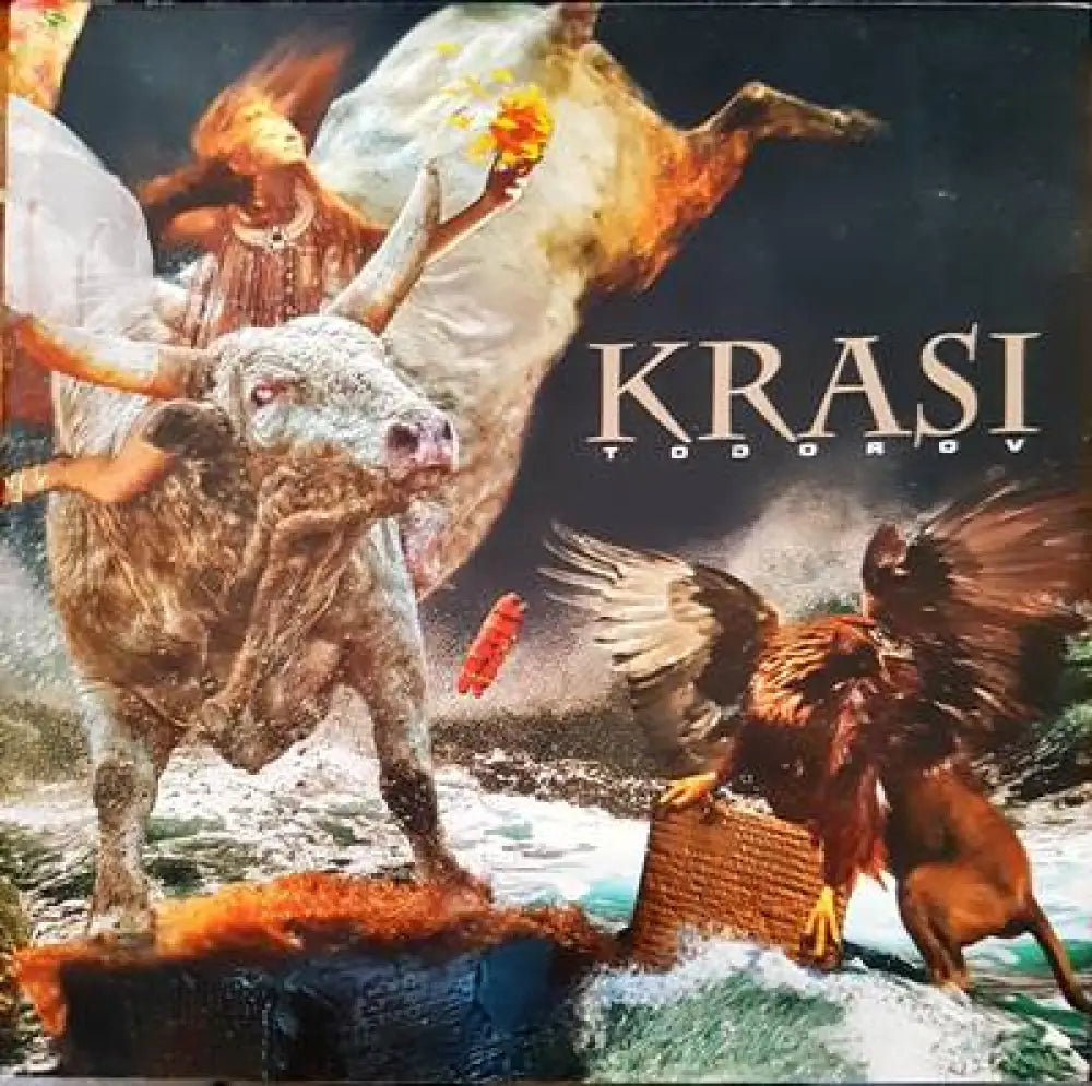 Krasi Todorov - Книги