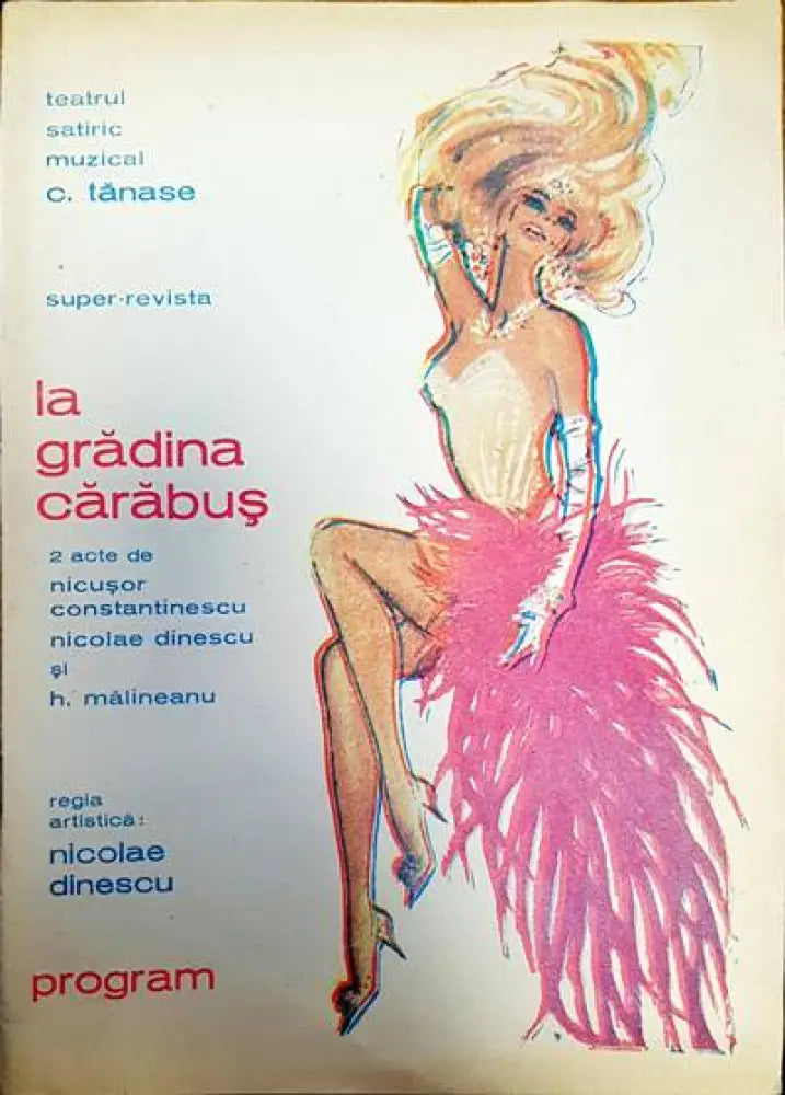 La gradina carabus - Книги