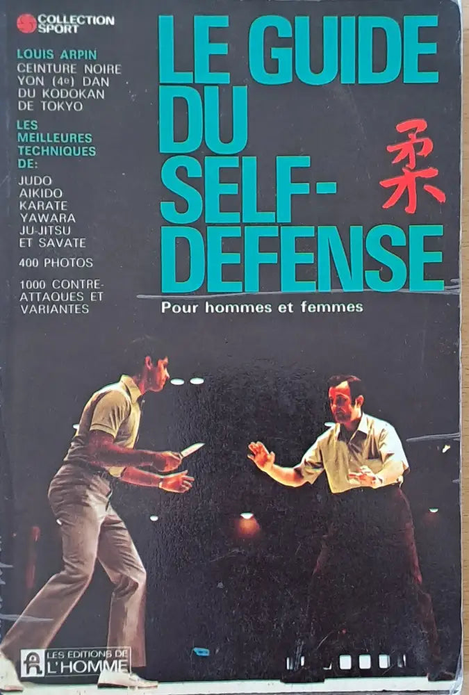 Le Guide du Self-defense - Книги