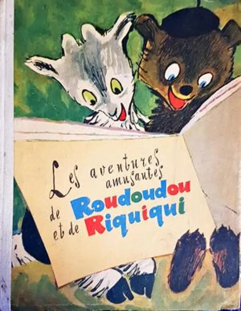 Les aventures amusantes de Roudoudou et de Riquiqui / Забавные приключения Рудуду и Рикики - Книги