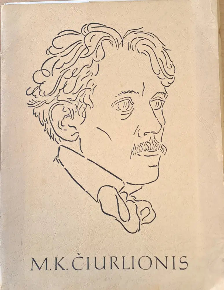 M. K. Ciurlionis / М. К. Чюрльонис - Книги