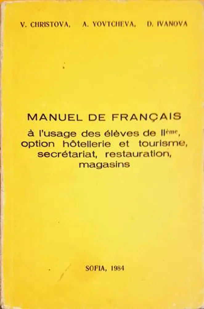 Manuel de français (744) - Книга