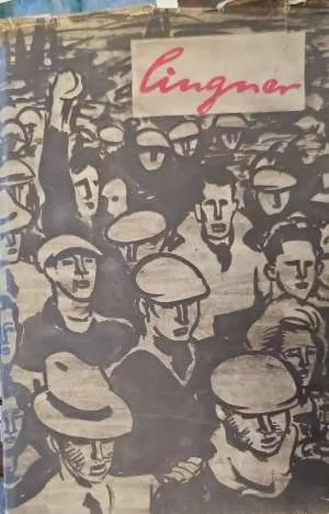 Mein leben und meine arbeit - Книги